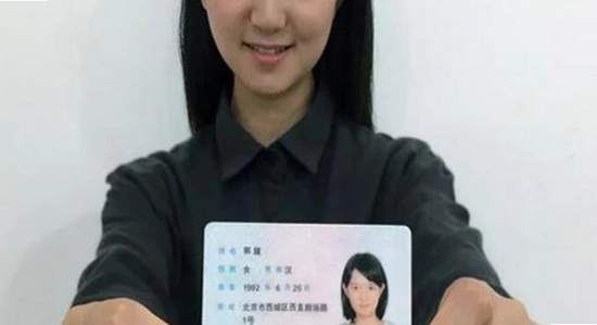 倒计时软件app日期倒数插件 桌面安装效果图,色彩丰富 无水印 宣传图