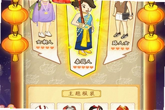 爸爸的面馆无限钞票手机版怎么获得无限钞票?爸爸的面馆无限钞票手机版2026功能解锁教程