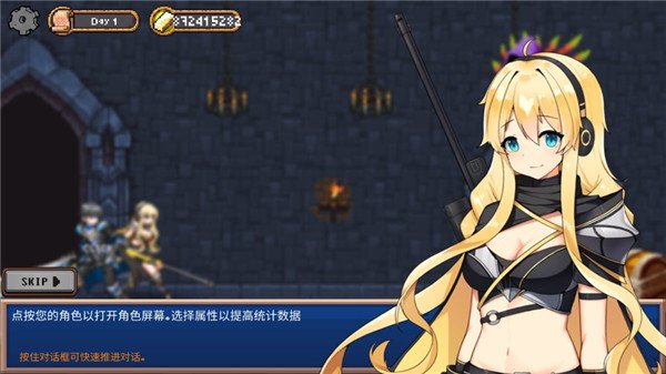 ���³��빫�����İ�����v430 ��׿��