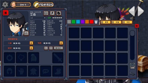 ���³��빫�����İ�����v430 ��׿��