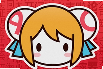 AC��AcFun�ٷ��������������ң�2026��AC��AcFun�ٷ��������ذ�װ�̳�