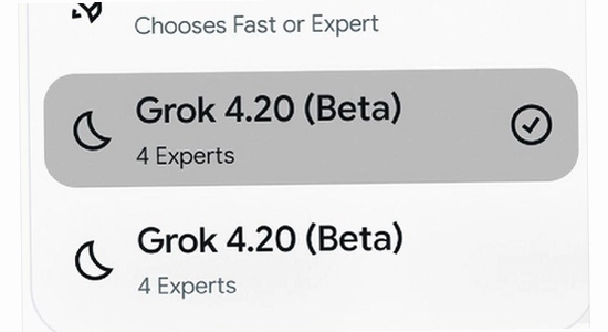 grok4.2��׿�����������Ա�,����Ӧ���г�����,��ȫ���ر�ʶ��ͼ