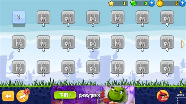 ��ŭ��С�񵥻��������¼����������v8.0.3 ��׿��