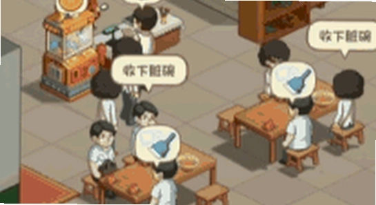 爸爸的面馆无限钞票手机版游戏主界面,面馆经营画面