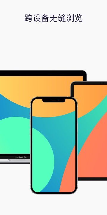 ���������ֻ�������(Firefox)��ͼ