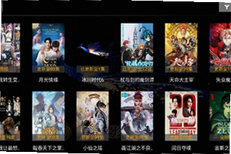 ���ӰԺtv�����°汾������ô������2026���ӰԺtv�����°汾���ذ�װ�̳�