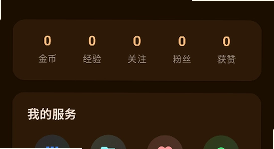猫盒社区正版下载安全检测截图,关键词包含喵盒社区,色彩丰富无水印宣传图