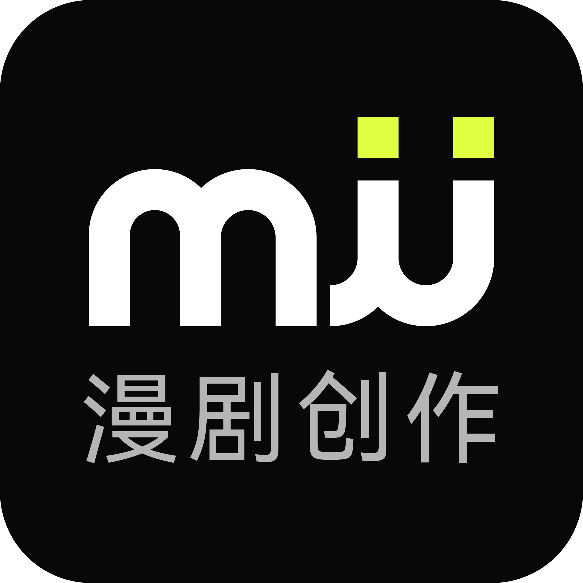 AI����ٷ���������v2.1.0 ��׿��