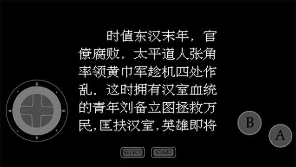 ��ʳ���6�������ٷ�����v2021.06.10.10 ���°�