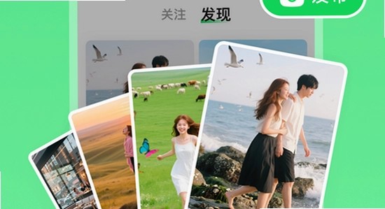 �����ݶ̾簲װȨ�����ý���,ɫ�ʷḻ ��ˮӡ ����ͼ