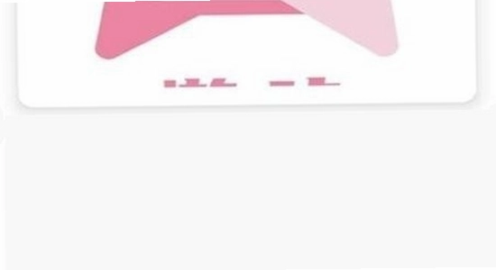 游咔盒子app安卓手机版免费下载安装完成界面,色彩丰富 无水印 宣传图