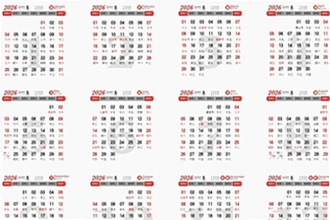 吉历万年历老黄历2026高级版怎么用?吉历万年历老黄历2026高级版功能介绍