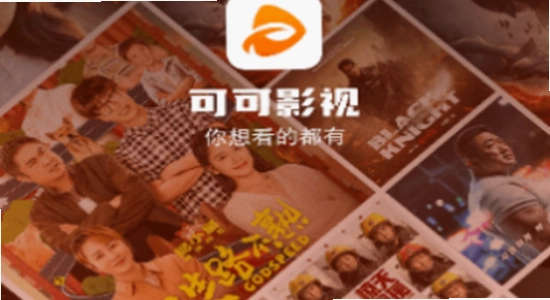 �ɿ�Ӱ��app�ٷ��������°�ٷ�����,�ɿ�Ӱ�Ӱ�ȫ����,�ֻ���ȫɨ�����