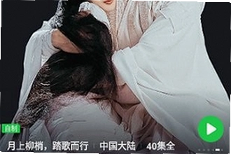 �����պ����app���°�2026��ô���أ�iqiyi�����չ��ʰ�2026��װ�빦��ʹ�ý̳�