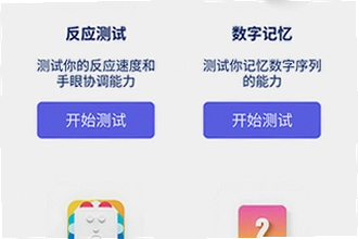 游咔盒子app安卓手机版免费下载怎么找2026?游咔盒子app安卓手机版免费下载安装教程