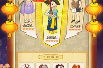 爸爸的面馆无限钞票手机版怎么下载?2026爸爸的面馆无限钞票手机版安装教程