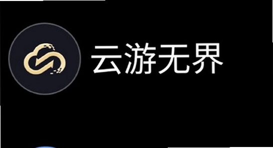 ΢˼Ӧ���̵��ֱ���apk���ذ�ȫ���,�ֱ�Ӧ���г�����,��ˮӡ��ͼ