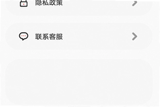 黄果短剧2026最新版安卓下载怎么安装?黄果短剧2026最新版安卓下载安装教程