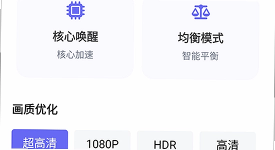 ���Ǻ��� ��׿�汾���� �ֻ�ϵͳ���ý�ͼ,չʾ�洢�ռ�Ͱ�׿�汾