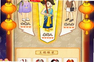 爸爸的面馆无限钞票手机版怎么下载?爸爸的面馆无限钞票手机版2026安装教程