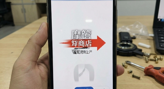 Ħ�̹ܰ�װ��������ô���