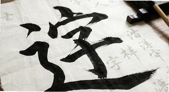 �鷨�ʻ����ֵ�����Ʒչʾ