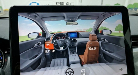 驾考宝典科目二主界面展示