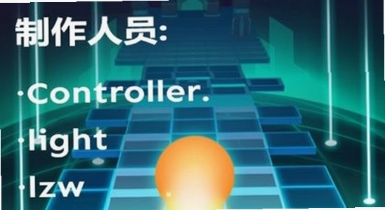 滚动的天空Rolling Distance饭制安装包下载,滚动的天空饭制版游戏画面展示,色彩丰富无水印宣传图