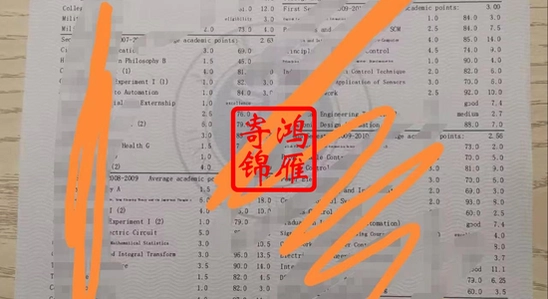 滚动的天空Rolling Distance2饭制安装包 文件大小查看界面,色彩丰富 无水印 宣传图