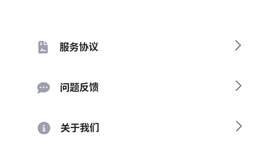 游咔盒子app游戏界面截图,安卓游戏盒子使用画面,手机游戏平台