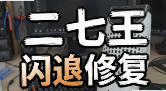 ΢�Ƕ����������޸�