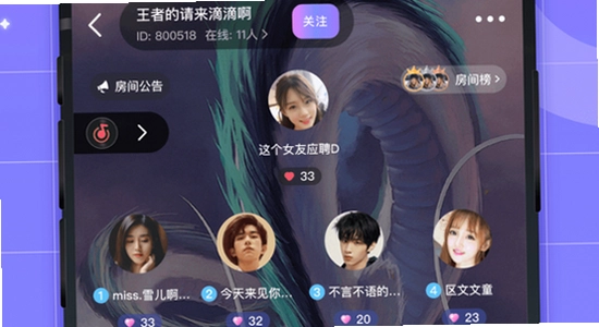 ��������ƽ̨����app��׿��װȨ������,ɫ�ʷḻ ��ˮӡ ����ͼ