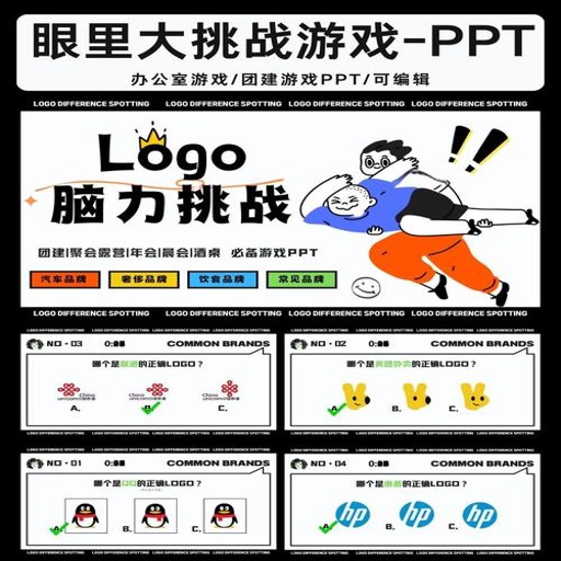 һ���ҵ��׹ٷ�������v5.2 ����ʶͼ����