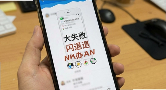 ��ͨ��λʧ�����˽���취