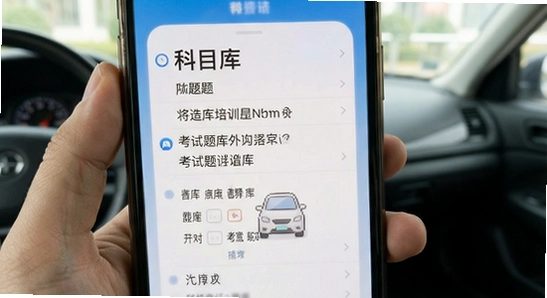 ��Ŀһ������ѵApp���Ϳ������һ����