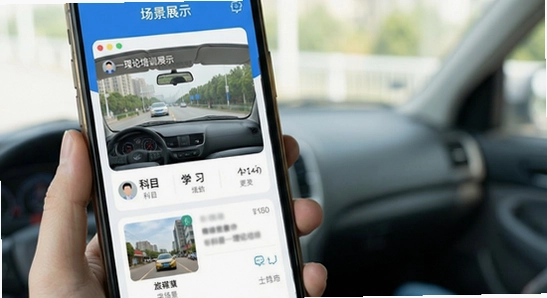 670*360��Ŀһ������ѵApp�ೡ��ѧϰչʾ