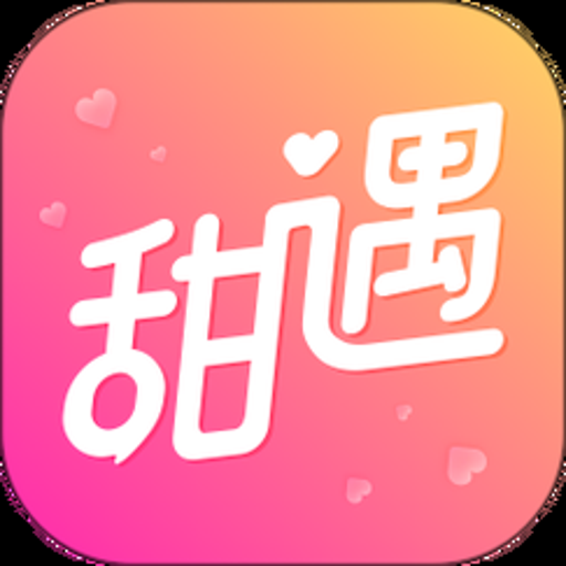 ����app����v1.2.3 ���Ľ���