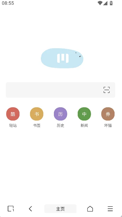 m�����2.7.5�ϰ汾�������ؾɰ汾v2.7.5 ��׿��