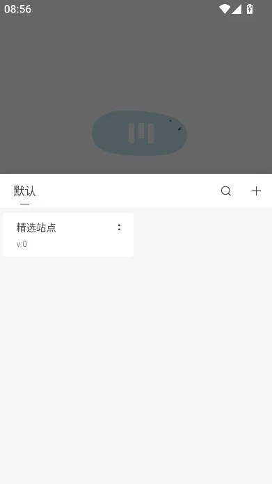 m�����2.7.5�ϰ汾�������ؾɰ汾v2.7.5 ��׿��