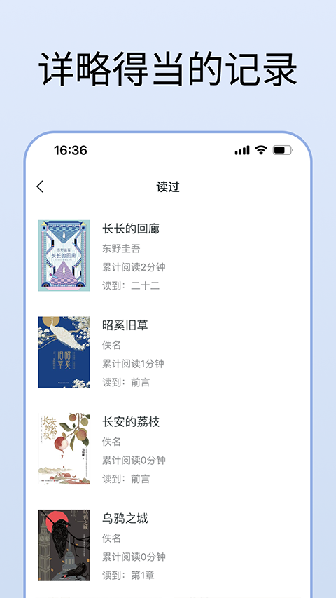 ��ī�Ķ���app���°�����v1.19.0 ��׿��