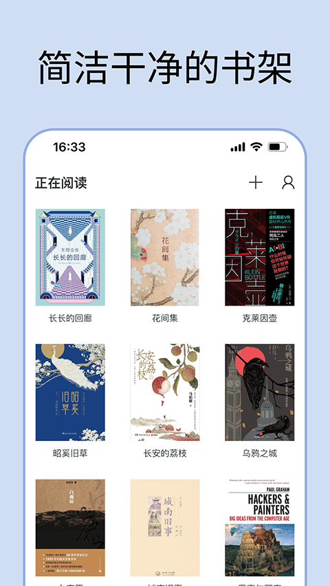 ��ī�Ķ���app���°�����v1.19.0 ��׿��