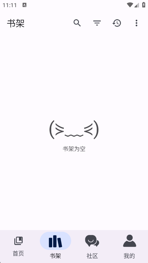 ����������ѹۿ�����v5.25.0 ��׿��