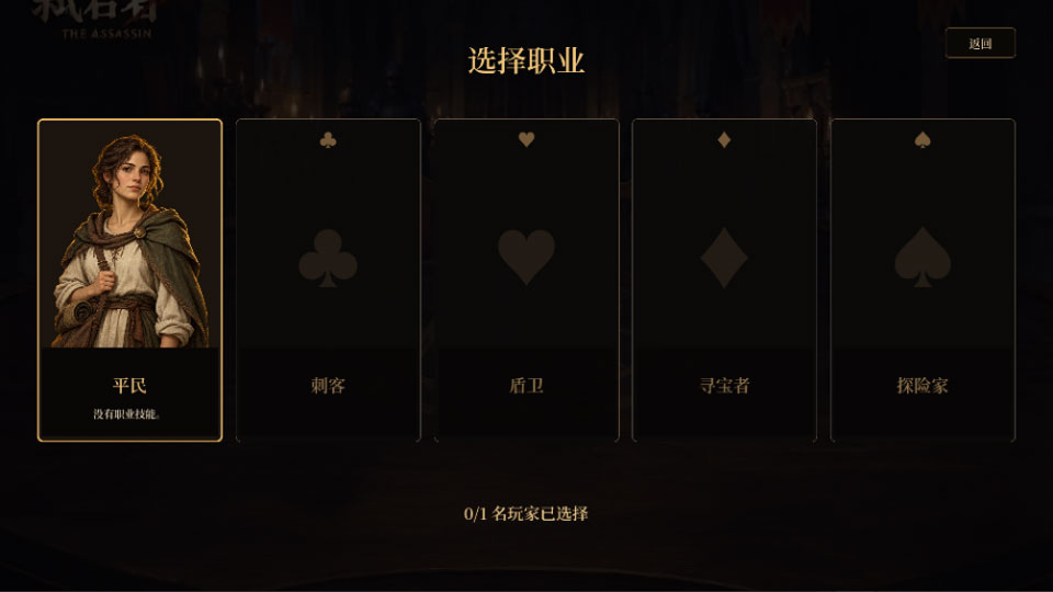 ߱�����ֻ������ؽ�ͼ