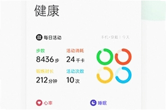 oppo����App���°����������ң�2026�ٷ����������빦��ʹ�ý̳�