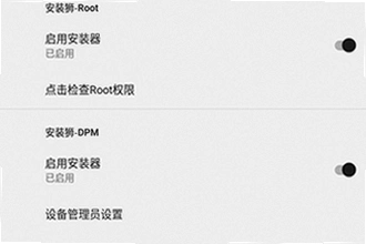 安装狮app官方正版下载怎么操作?安装狮app官方正版下载安装教程2026