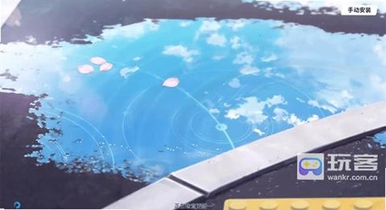 azurearchive二创工具手机版下载页面,色彩丰富 无水印 宣传图
