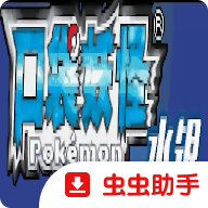 �ڴ�����ˮ��fc�ٷ�������v2.0.6 ��׿��