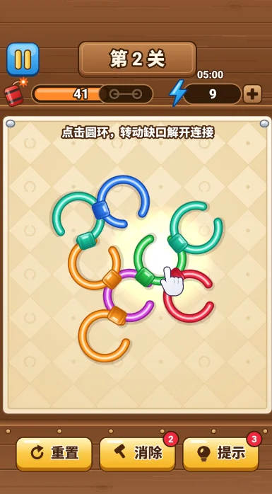 һ����һ����Ϸ��׿������v1.0.0 ���°�