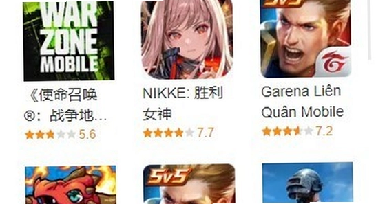 apkpure�ٷ����� �ֻ�����ҳ�� ��ȫ���ذ�ť �����ͼ