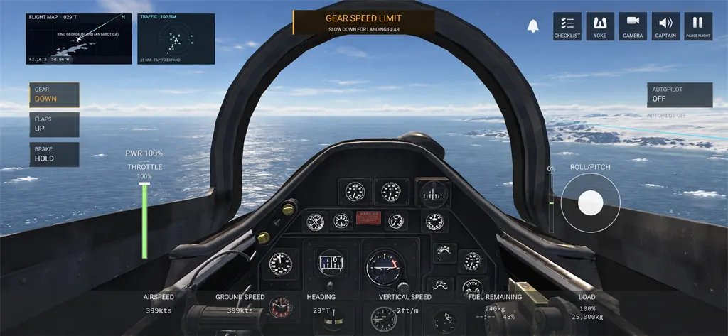 ����ģ���������ֻ���Ϸ����(Flight Simulator World)v2.0.2 ���°�